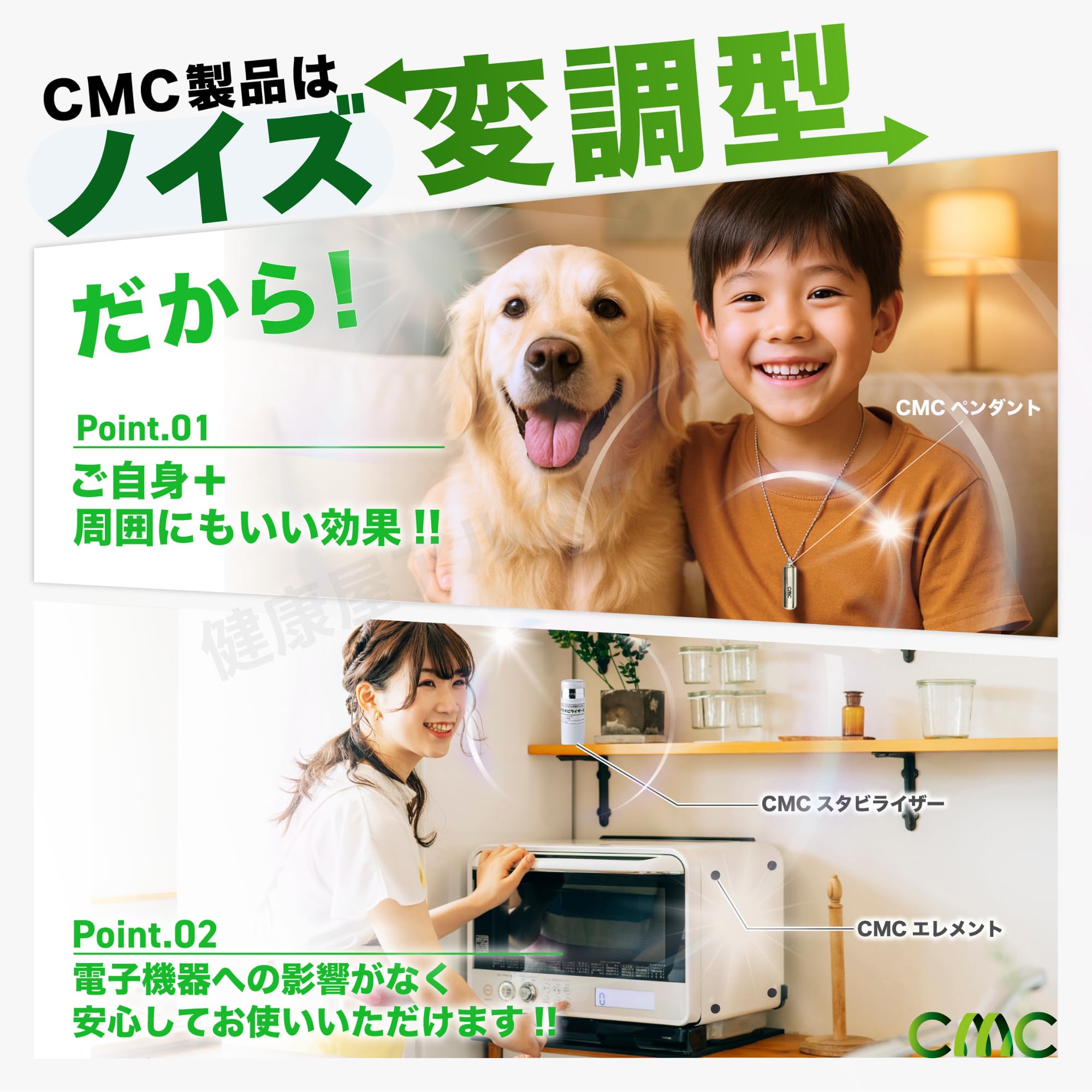 Amazon | (株)CMC総合研究所 スタビライザー 5型 カーボンマイクロ